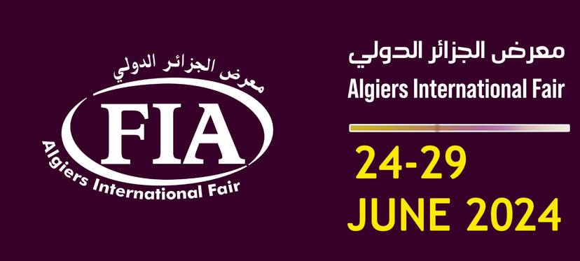 the 55th edition of the Algiers International Fair