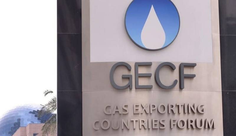 Announcement on the seventh summit of heads of state and government of the Gas Exporting Countries Forum in Algeria