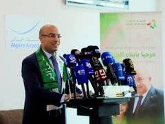 أشرف كاتب الدولة على استقبال أول فوج من الأطفال المستفيدين من برنامج المخيمات الصيفية