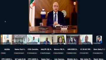 كلمة وزير الدولة، وزير الشؤون الخارجية والجالية الوطنية بالخارج والشؤون الإفريقية في الاجتماع الوزاري لمجلس السلم والأمن التابع للاتحاد الإفريقي