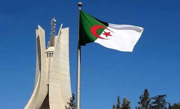 Notice Regarding Accreditation Arrangements for the 13th High-Level Summit on Peace and Security in Africa, to be held on December 1–2, 2026, in Algiers