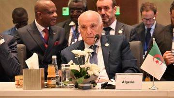 Statement by the Minister of State during his participation in the 14th ministerial meeting of the Committee of Heads of State and Government on the Reform of the United Nations Security Council.